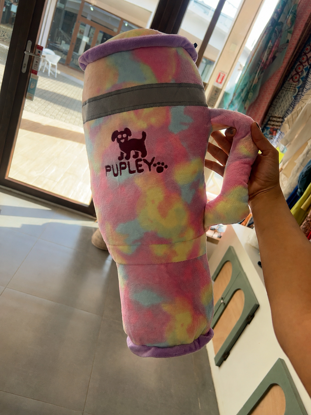 Pupley Squaky Dog Toy