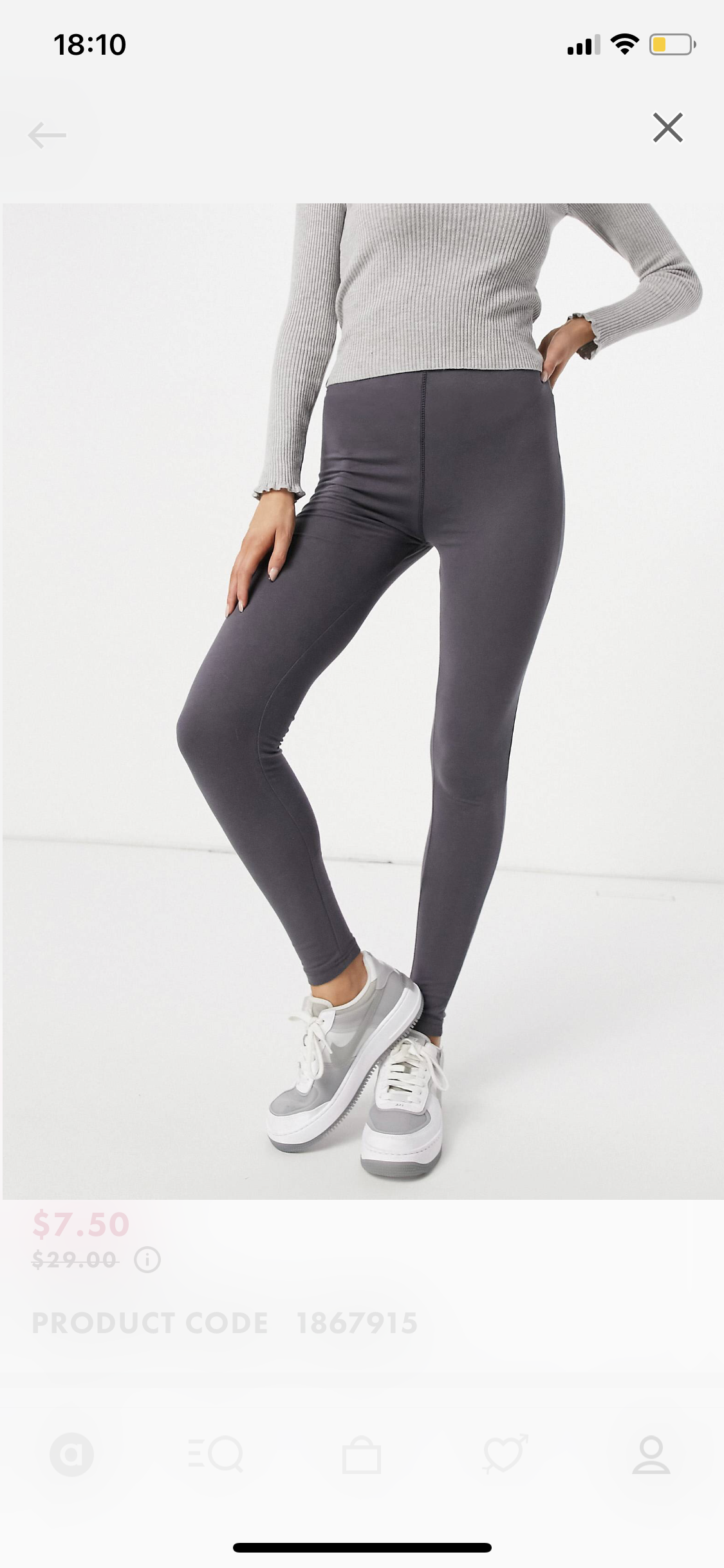 Public Desire Legging